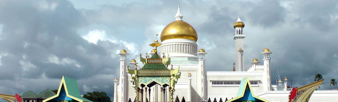 Netnummer: 02 (+6732) - Bandar Seri Begawan, Brunei