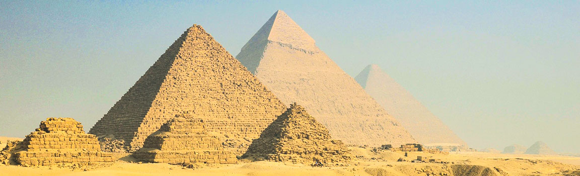 Netnummer: 069 (+2069) - El tour, Egypte